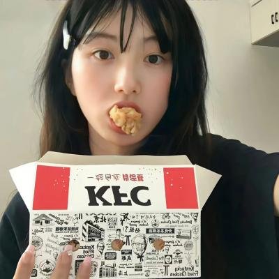 异性热力